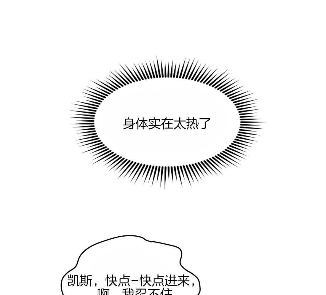 第38话_从哪儿学的6