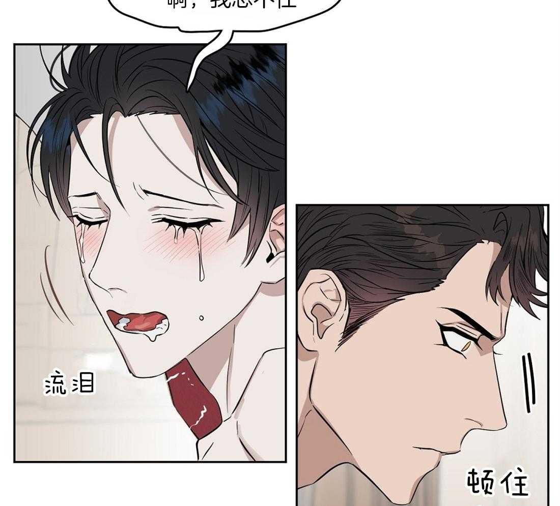第38话_从哪儿学的7