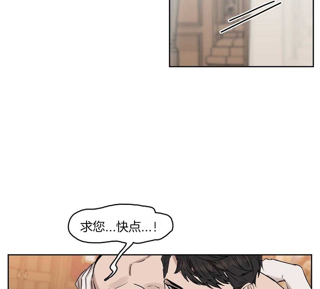 第38话_从哪儿学的8