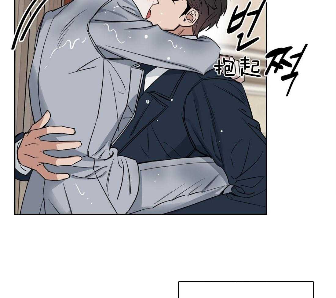第37话_看错你了12