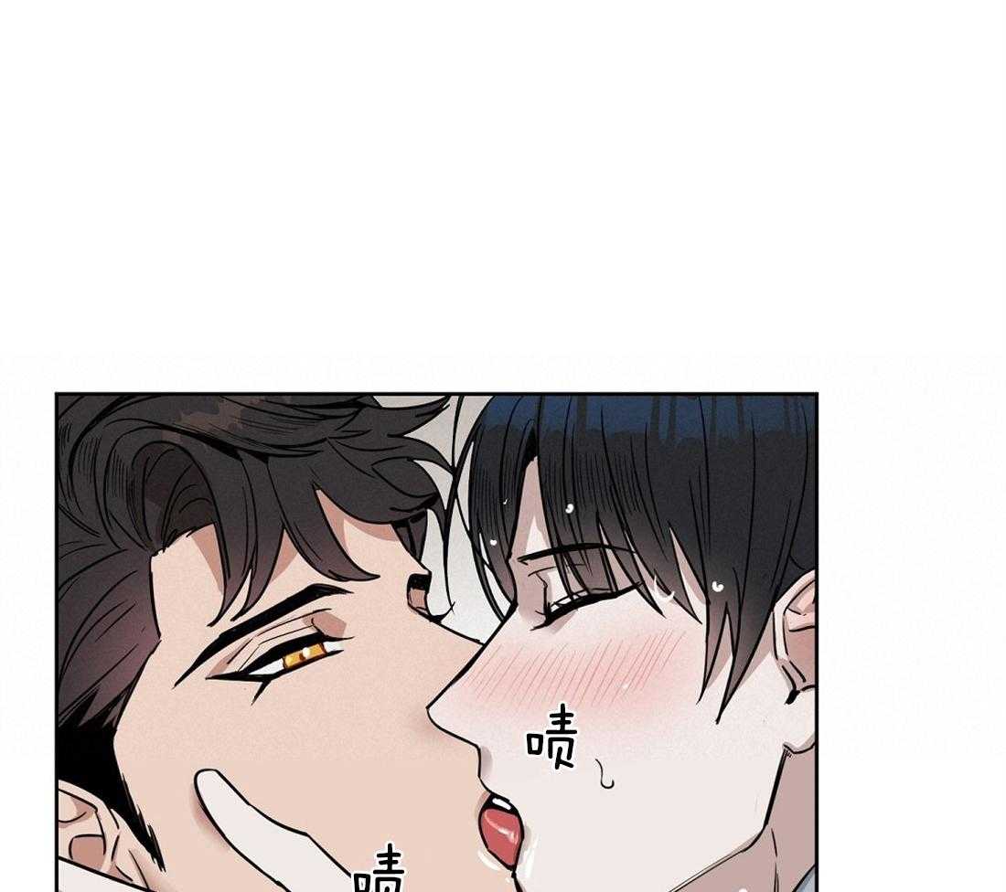 第37话_看错你了14