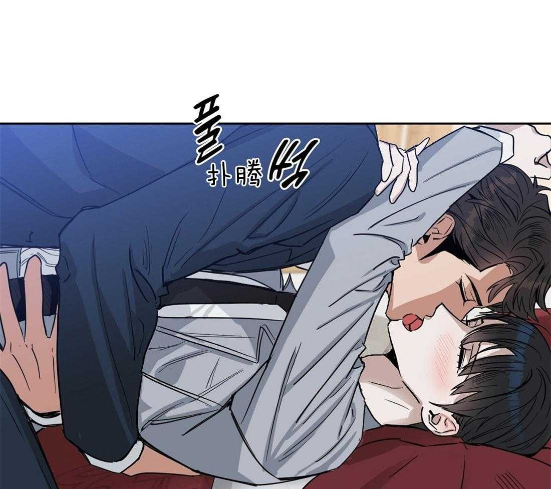 第37话_看错你了16