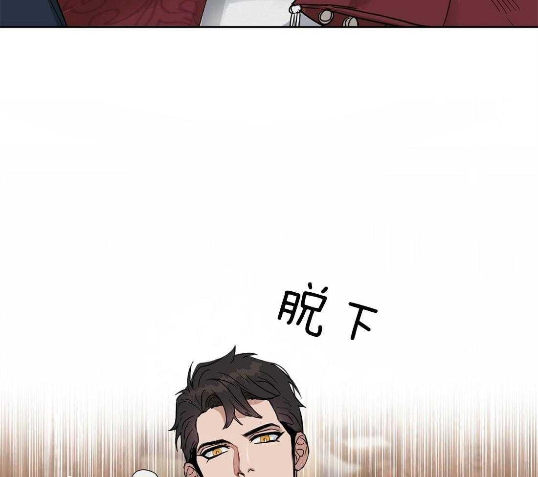 第37话_看错你了17