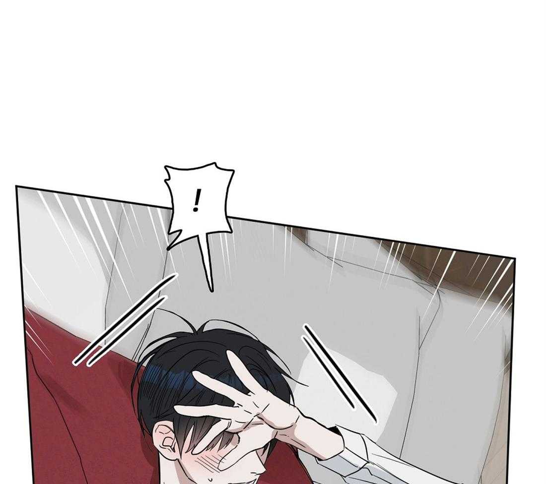 第37话_看错你了21