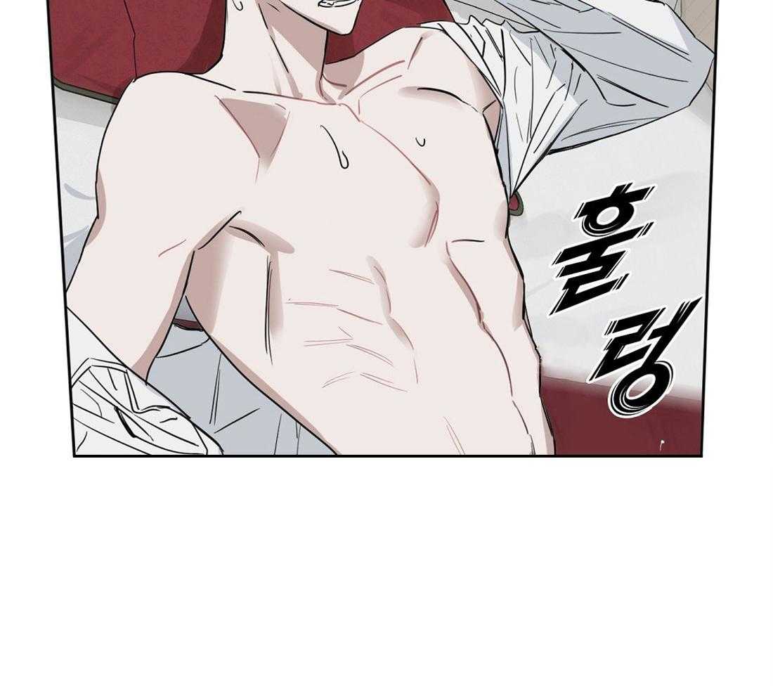 第37话_看错你了22