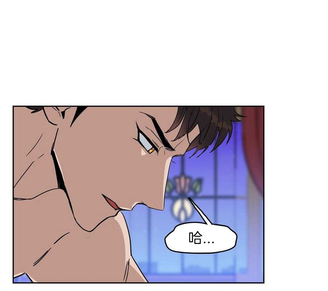第37话_看错你了23