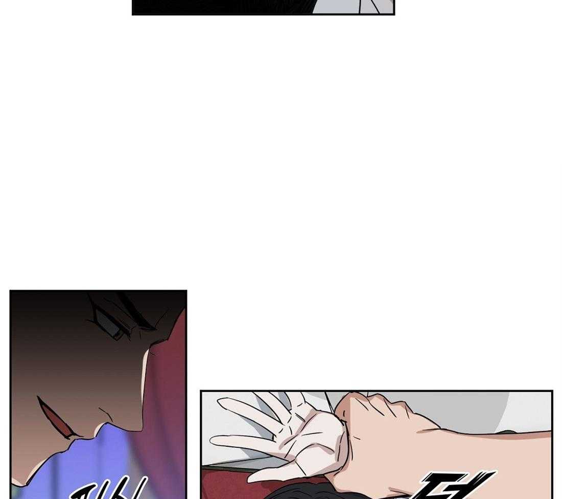 第37话_看错你了27