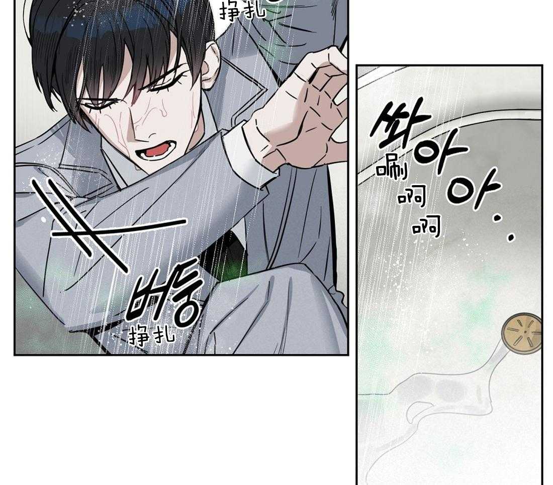 第36话_我帮你10