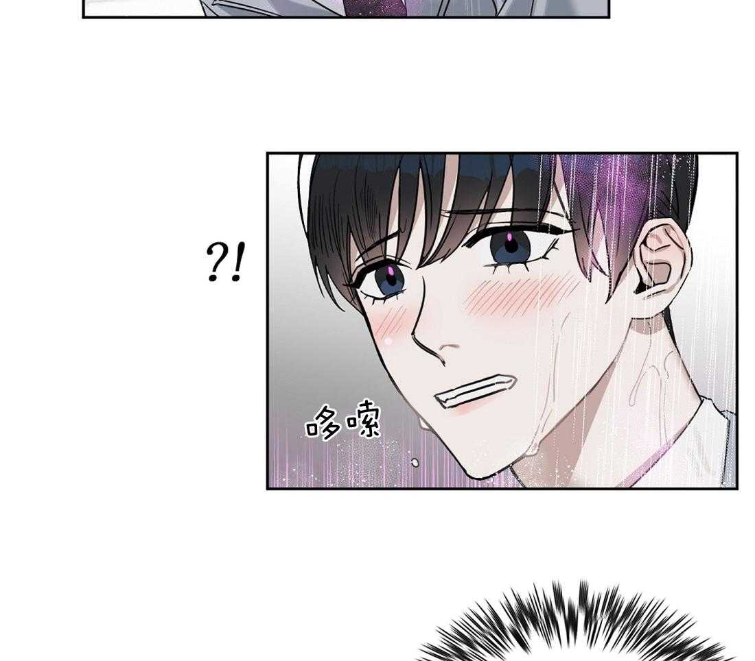 第36话_我帮你12