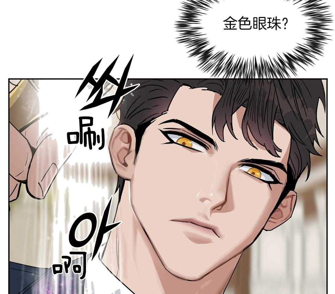第36话_我帮你13