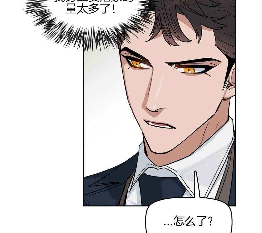 第36话_我帮你17