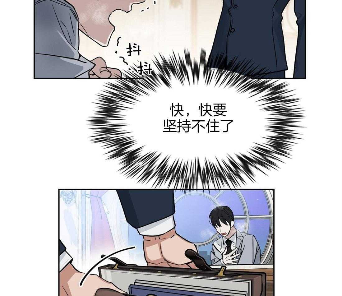 第36话_我帮你19