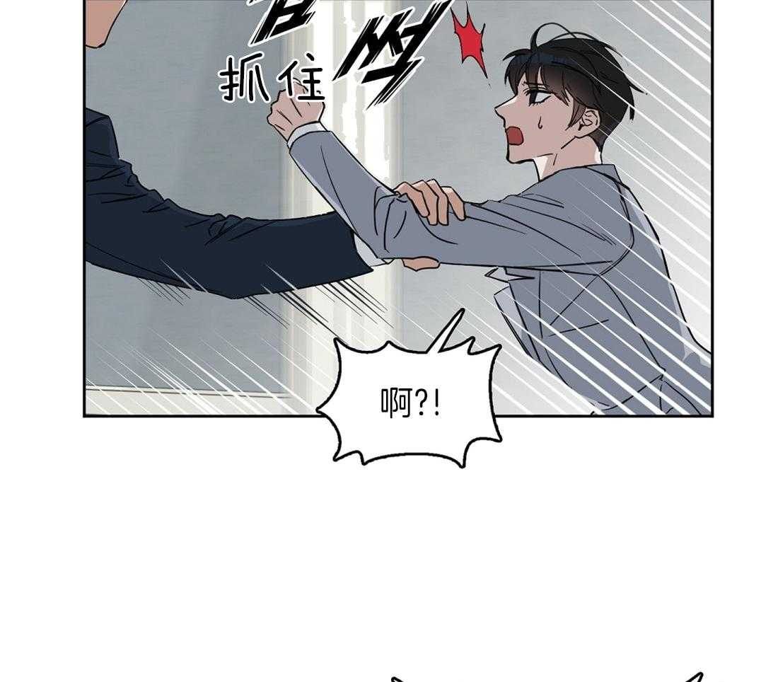 第36话_我帮你2