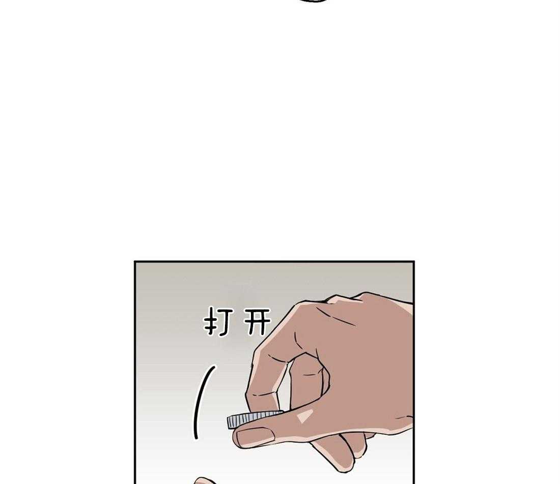 第36话_我帮你22