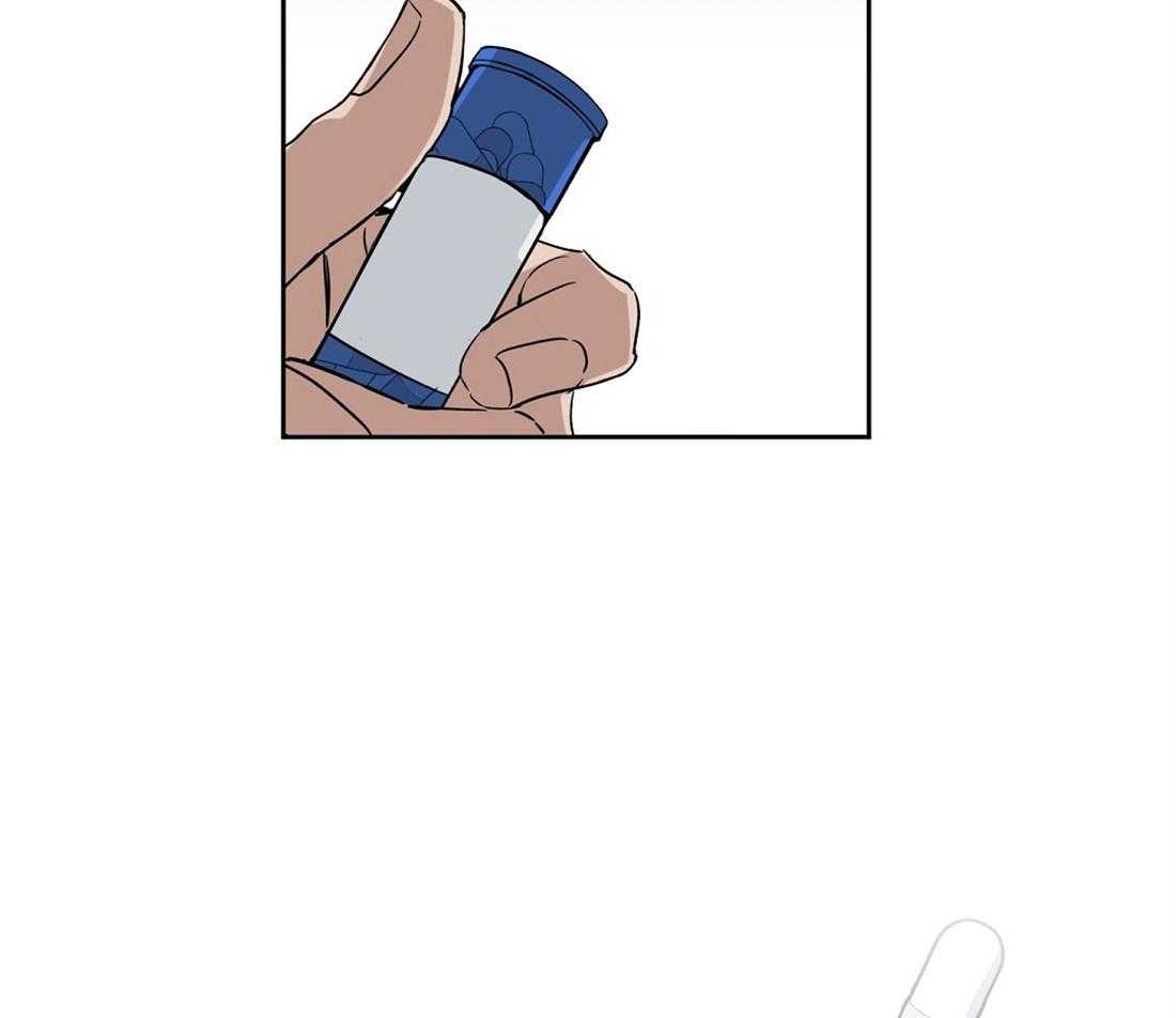 第36话_我帮你23