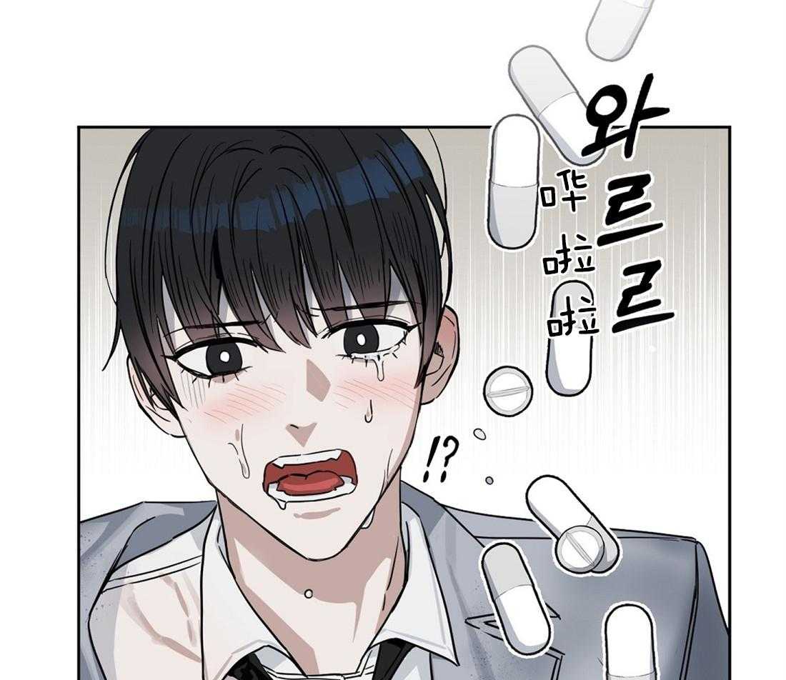 第36话_我帮你24
