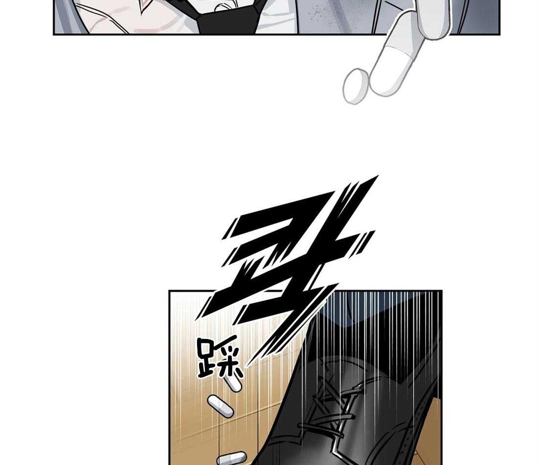 第36话_我帮你25