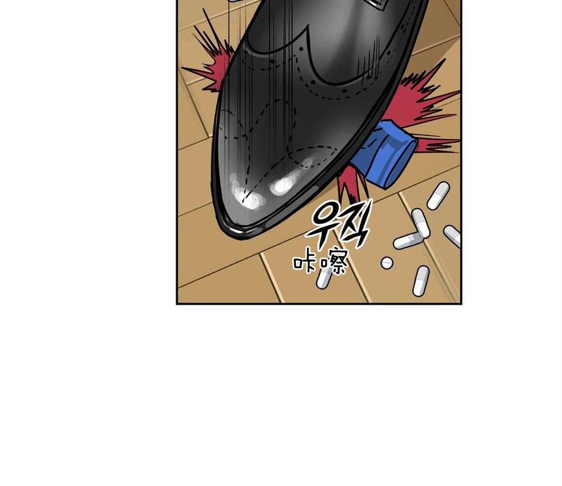 第36话_我帮你26