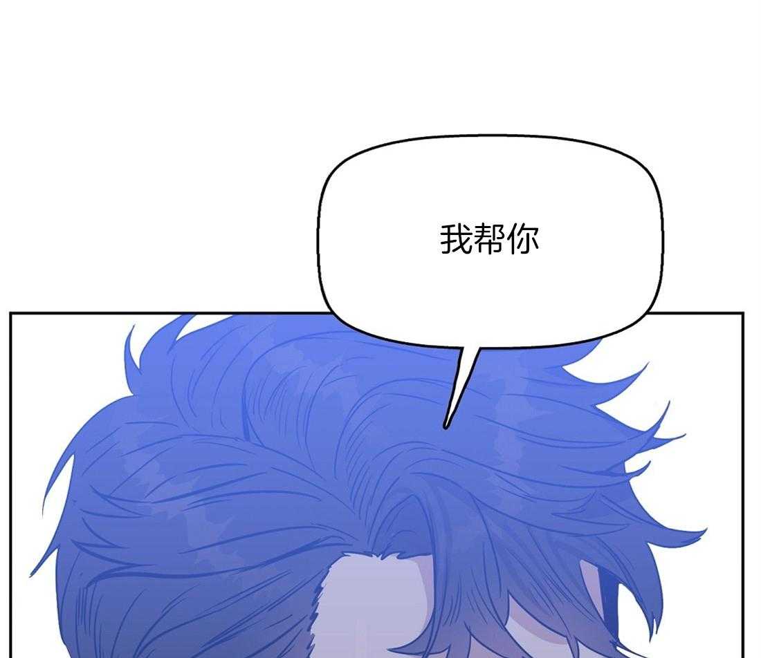 第36话_我帮你27