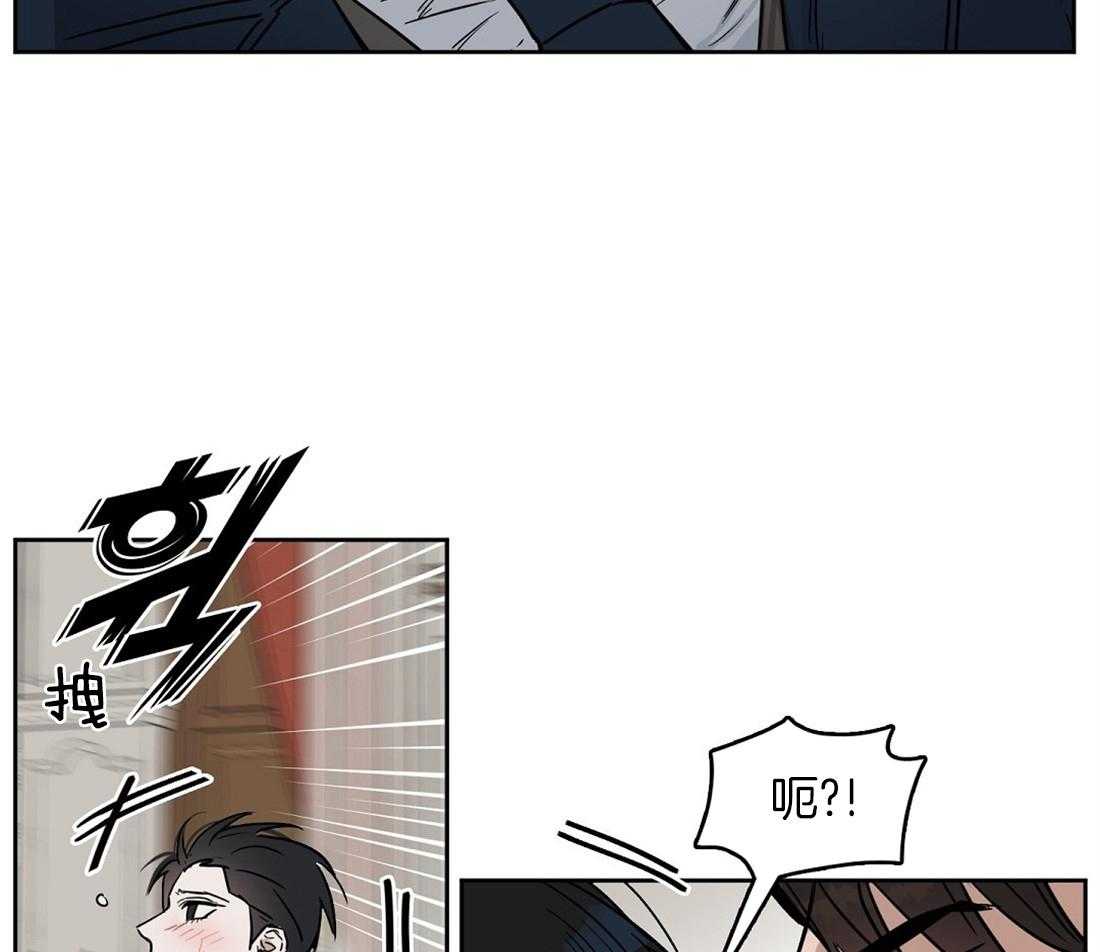 第36话_我帮你29