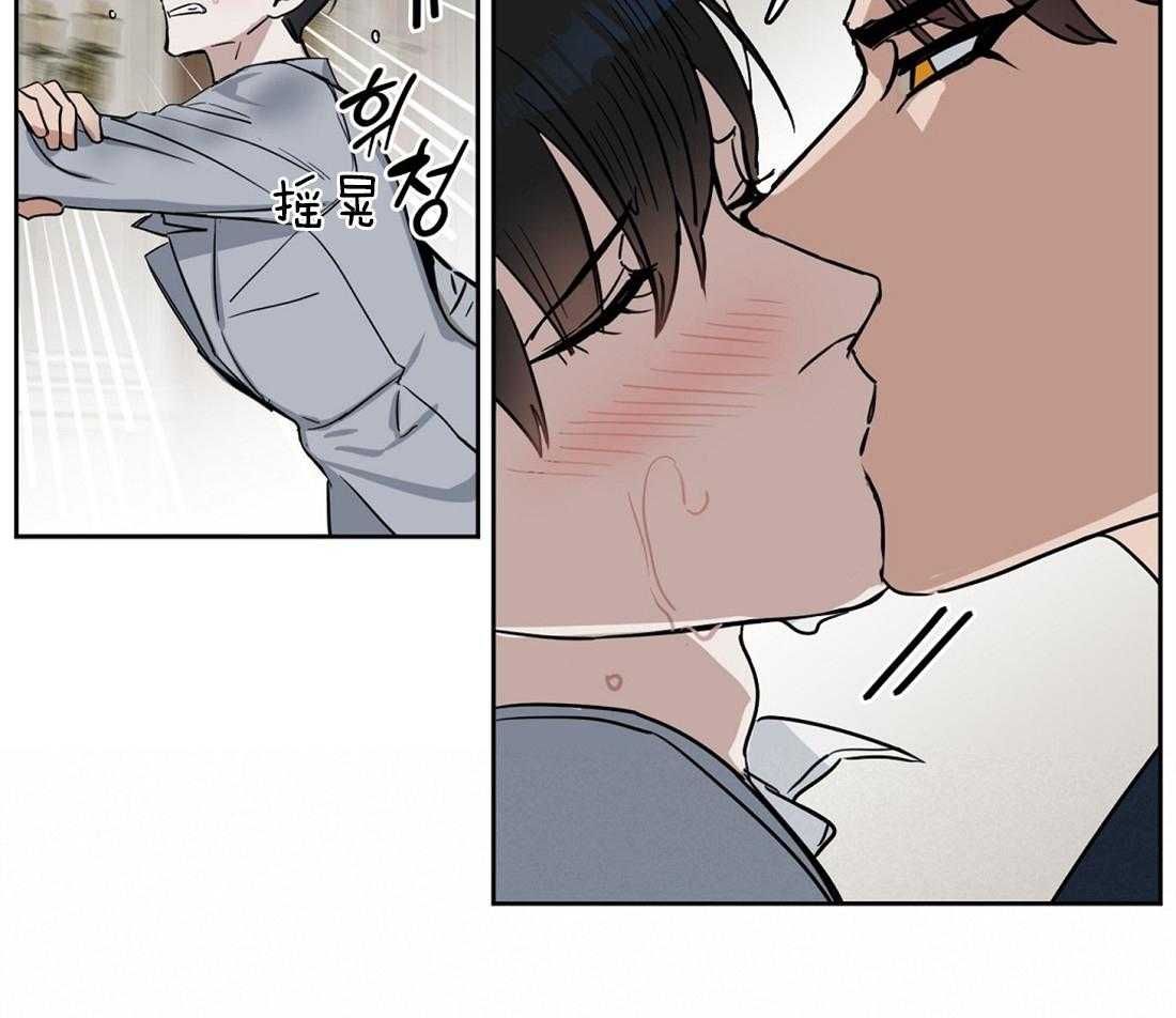 第36话_我帮你30