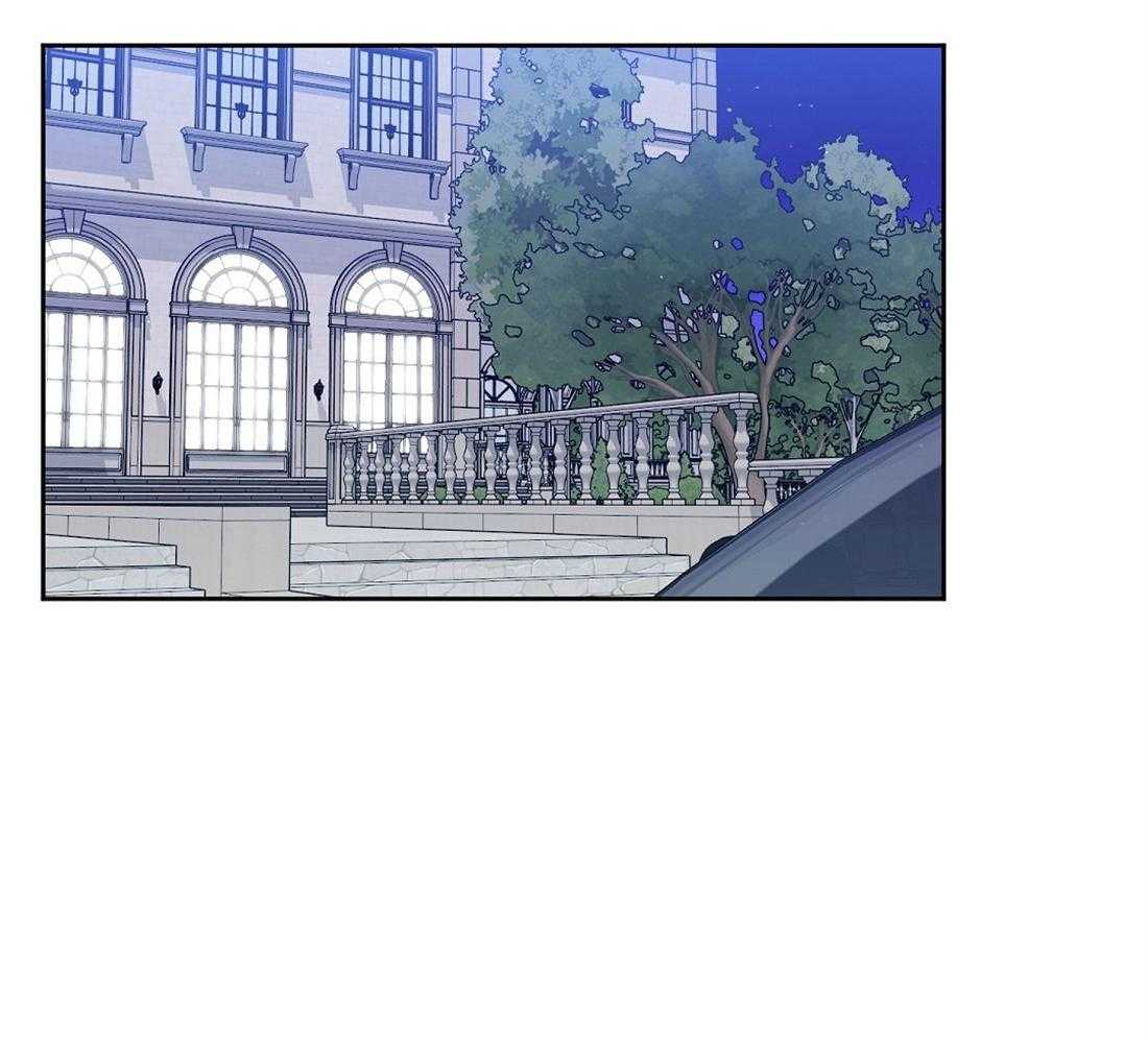 第35话_这是什么味道14