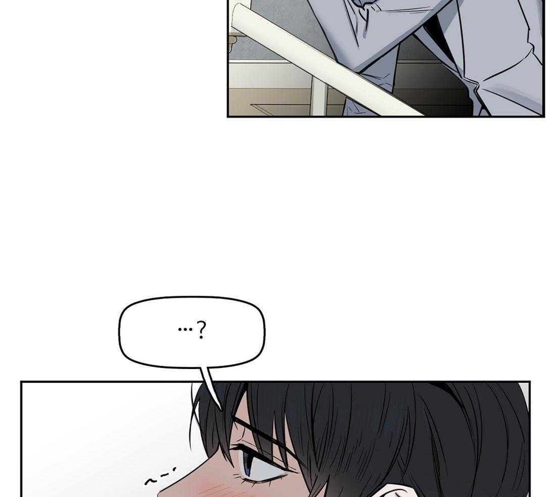 第35话_这是什么味道23