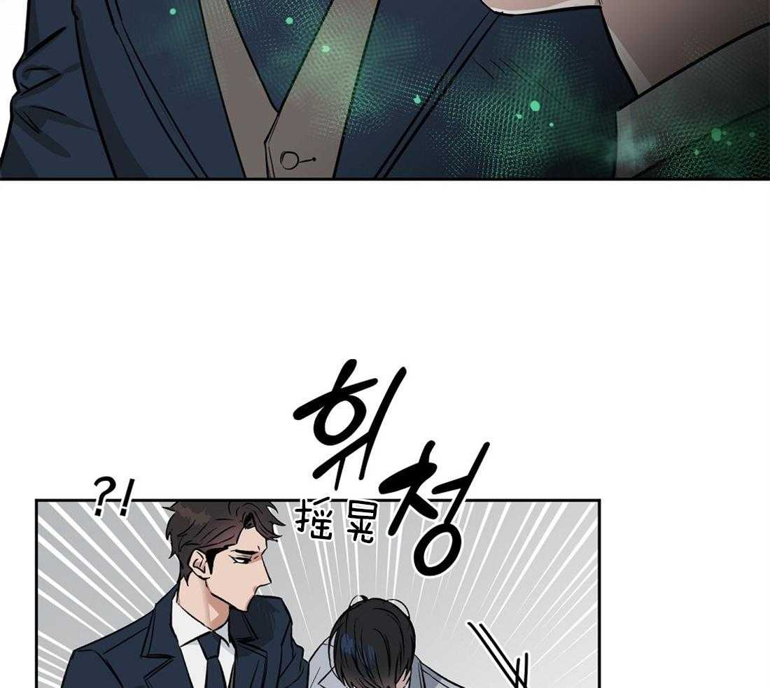 第35话_这是什么味道26