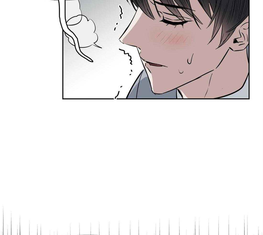 第35话_这是什么味道28