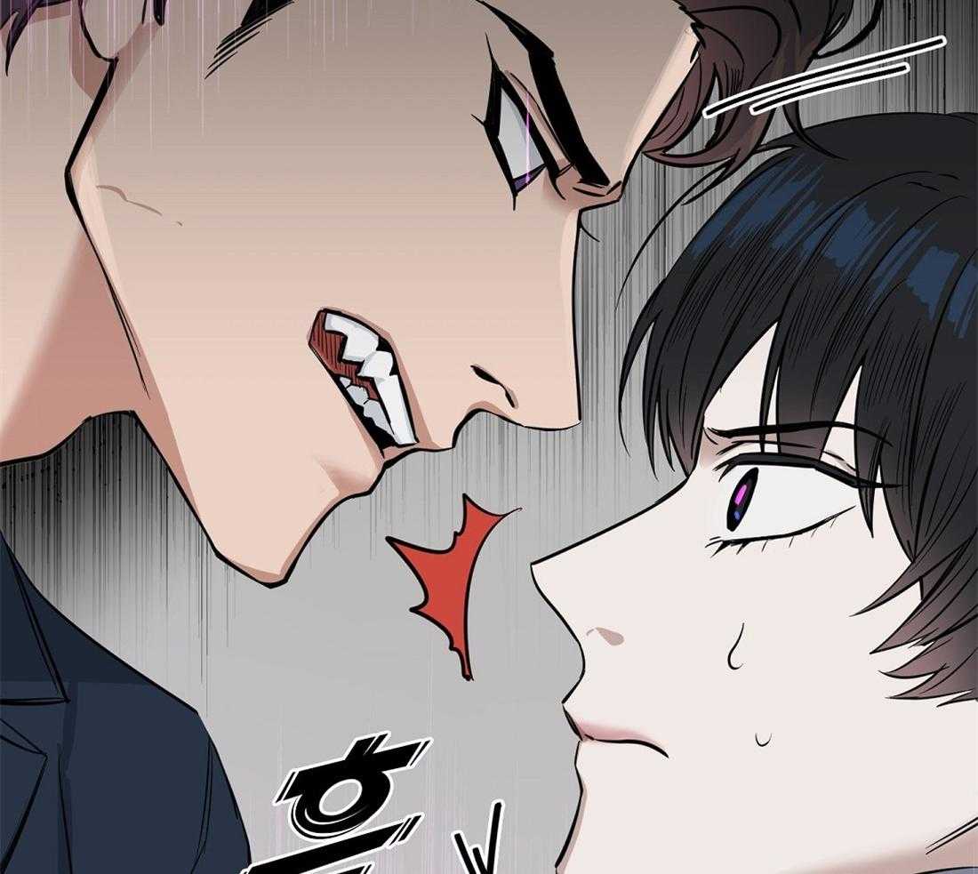 第35话_这是什么味道34
