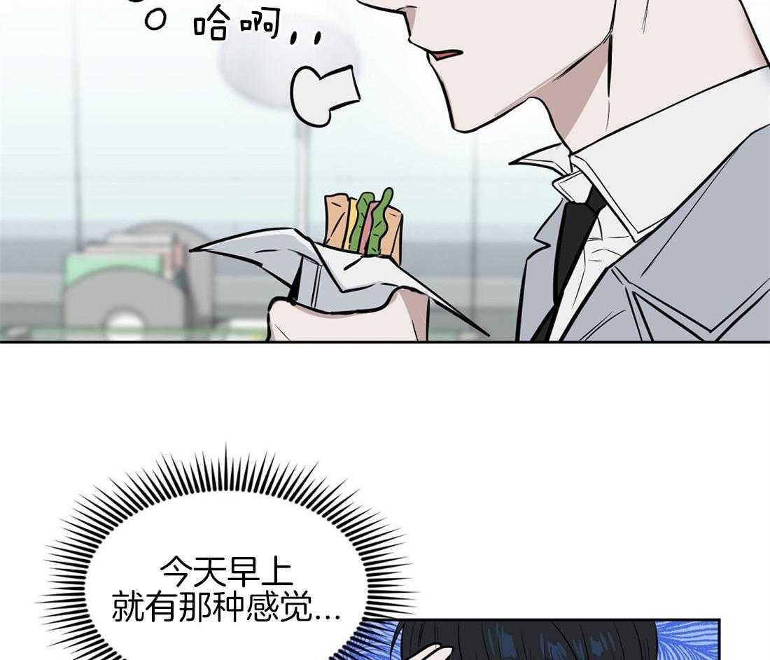 第34话_新的治疗方法1