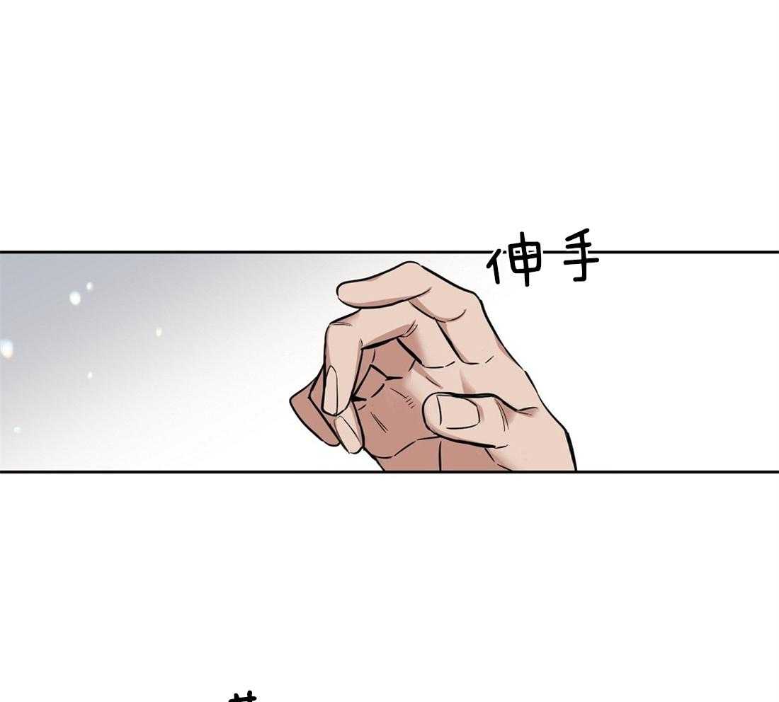 第34话_新的治疗方法12