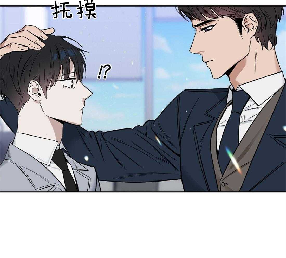 第34话_新的治疗方法13