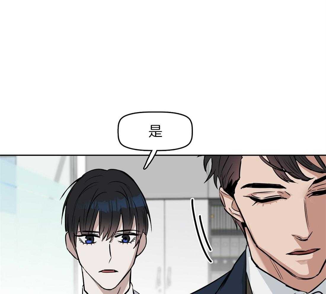 第34话_新的治疗方法22
