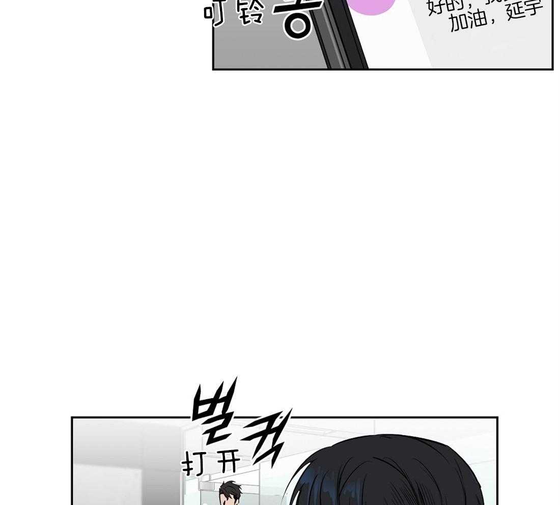 第34话_新的治疗方法8