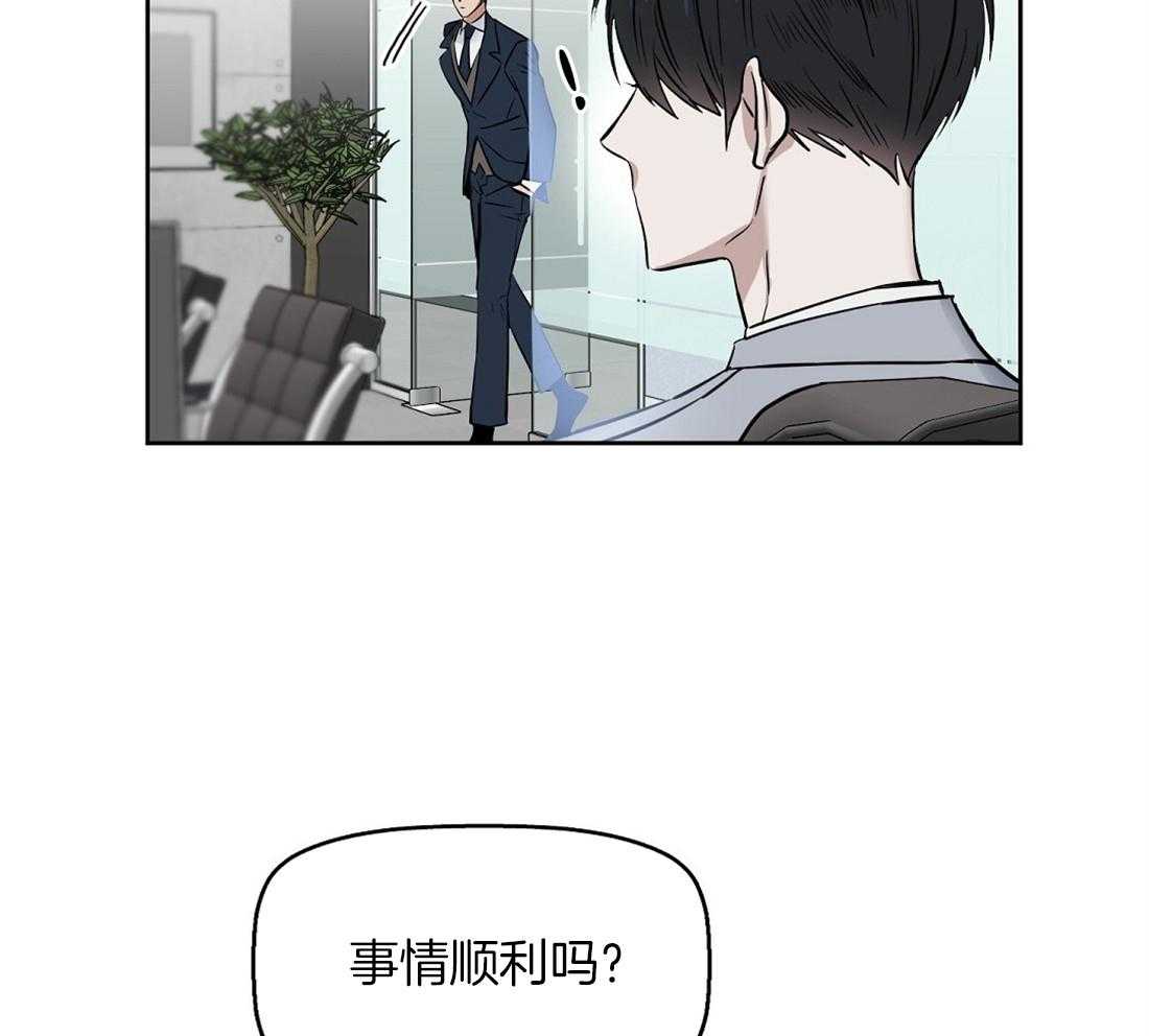 第34话_新的治疗方法9