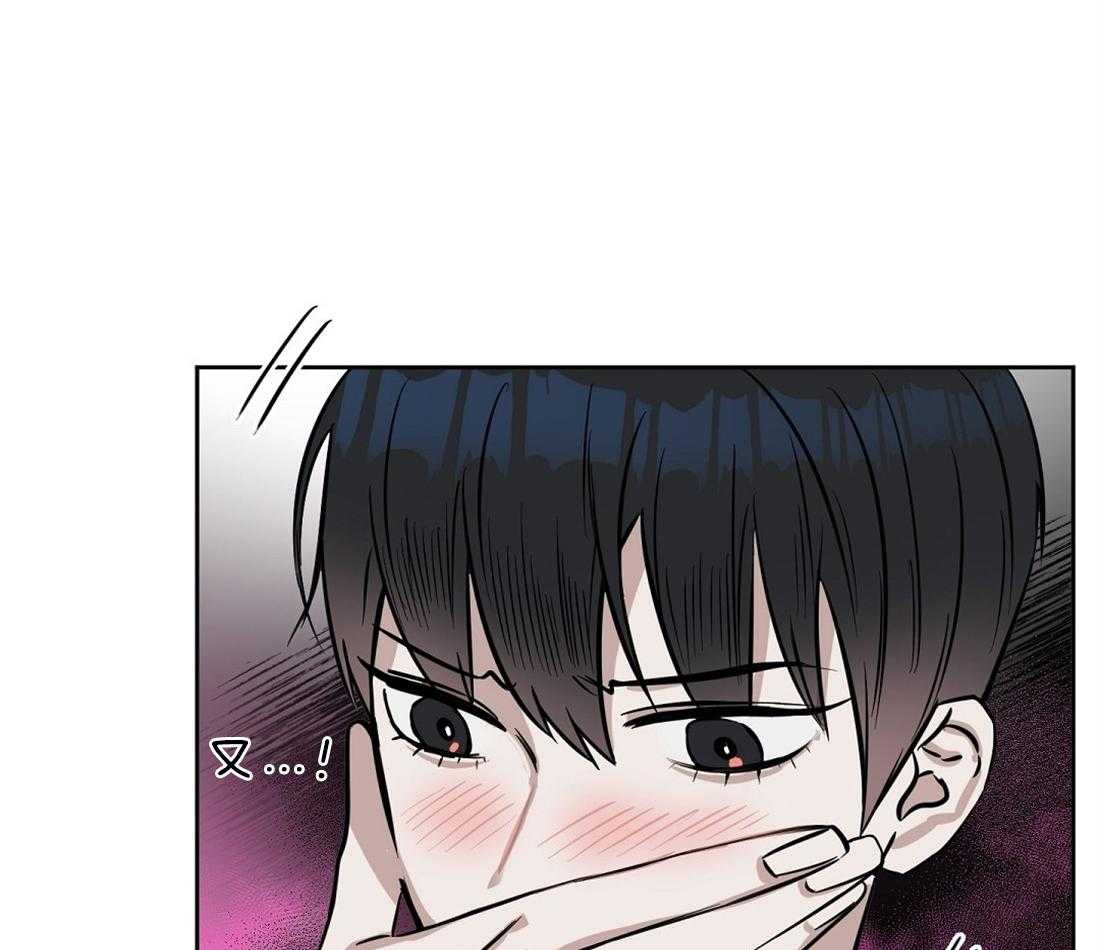 第33话_找新人1