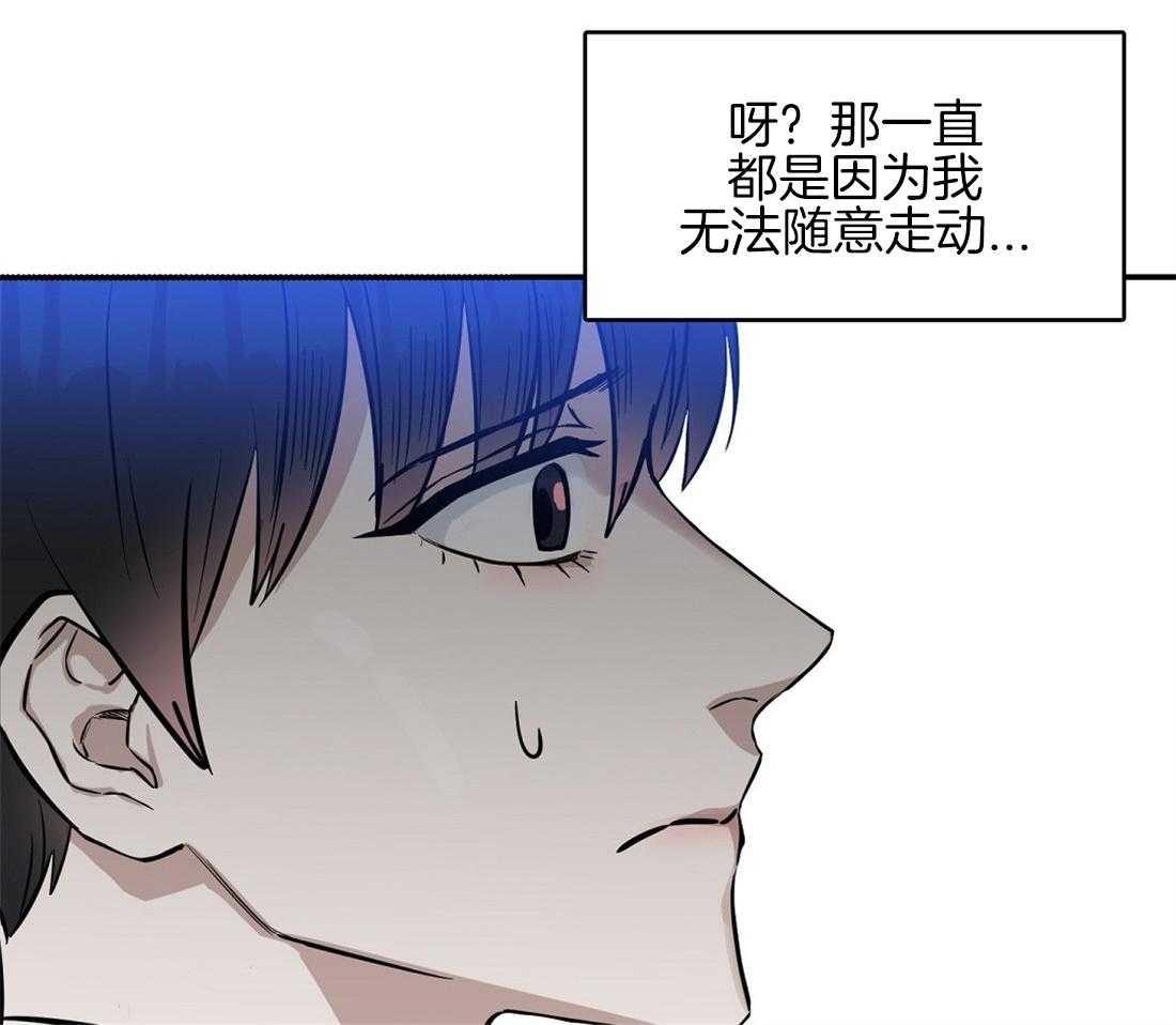第33话_找新人8