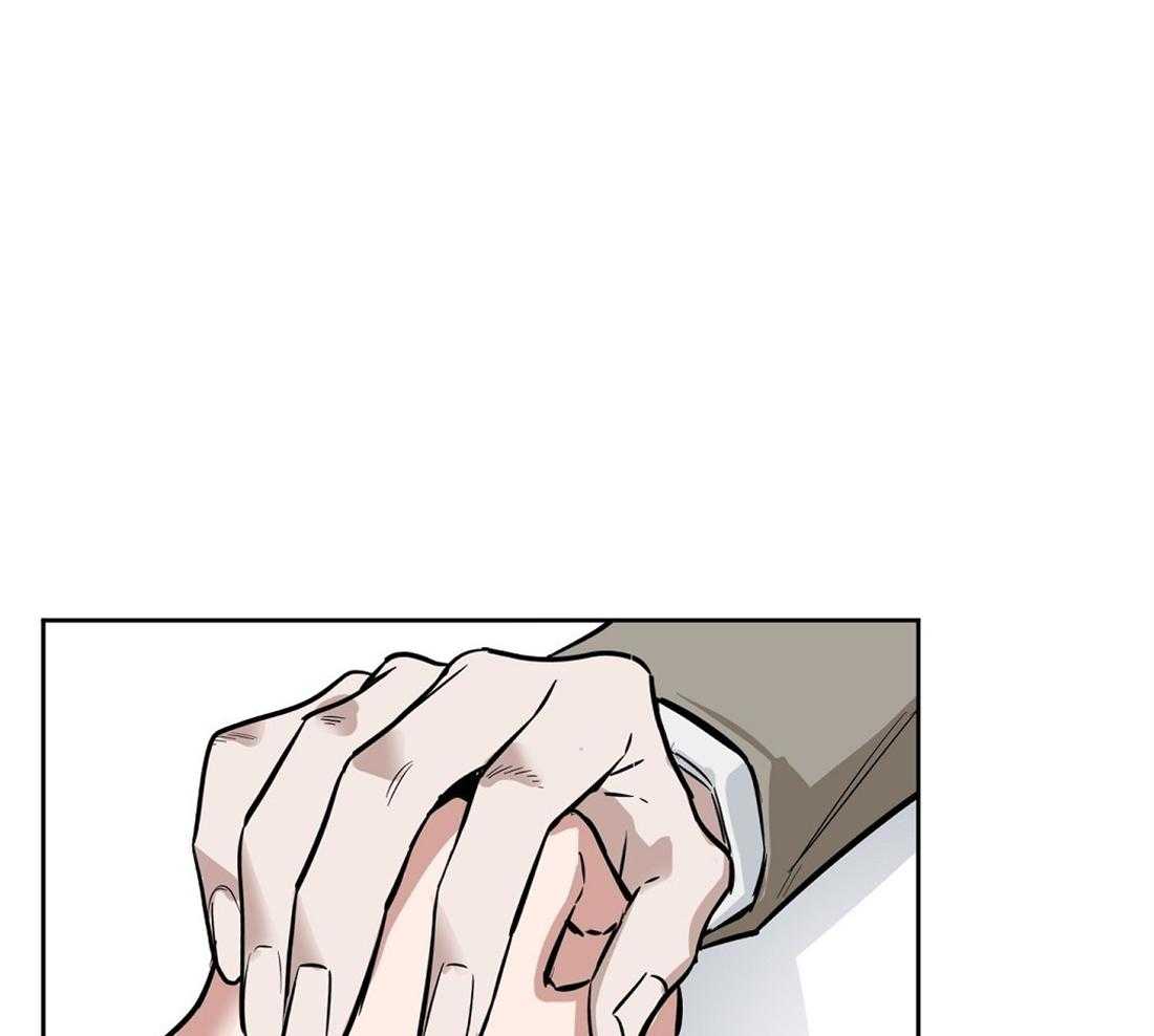 第32话_最安全的阿尔法17