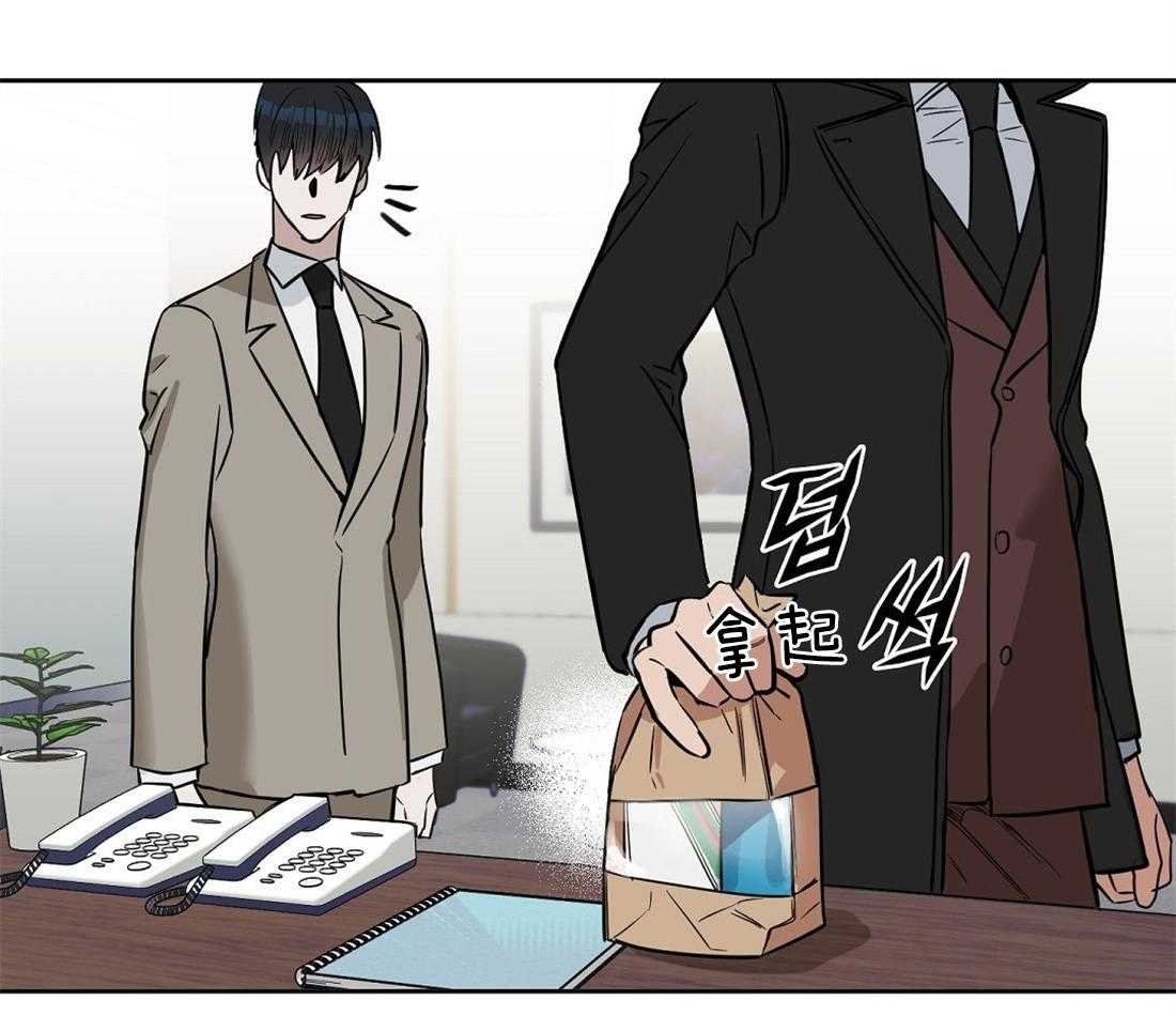 第32话_最安全的阿尔法30