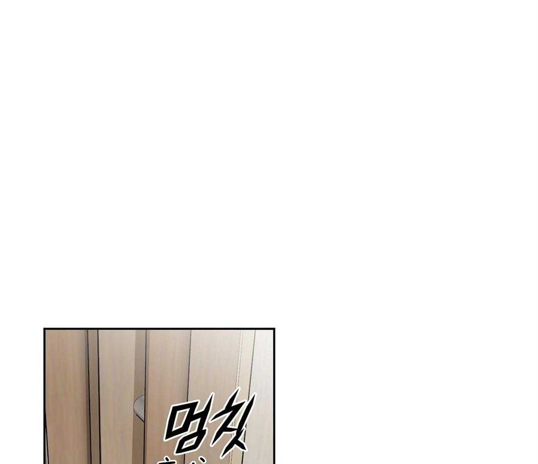 第32话_最安全的阿尔法34