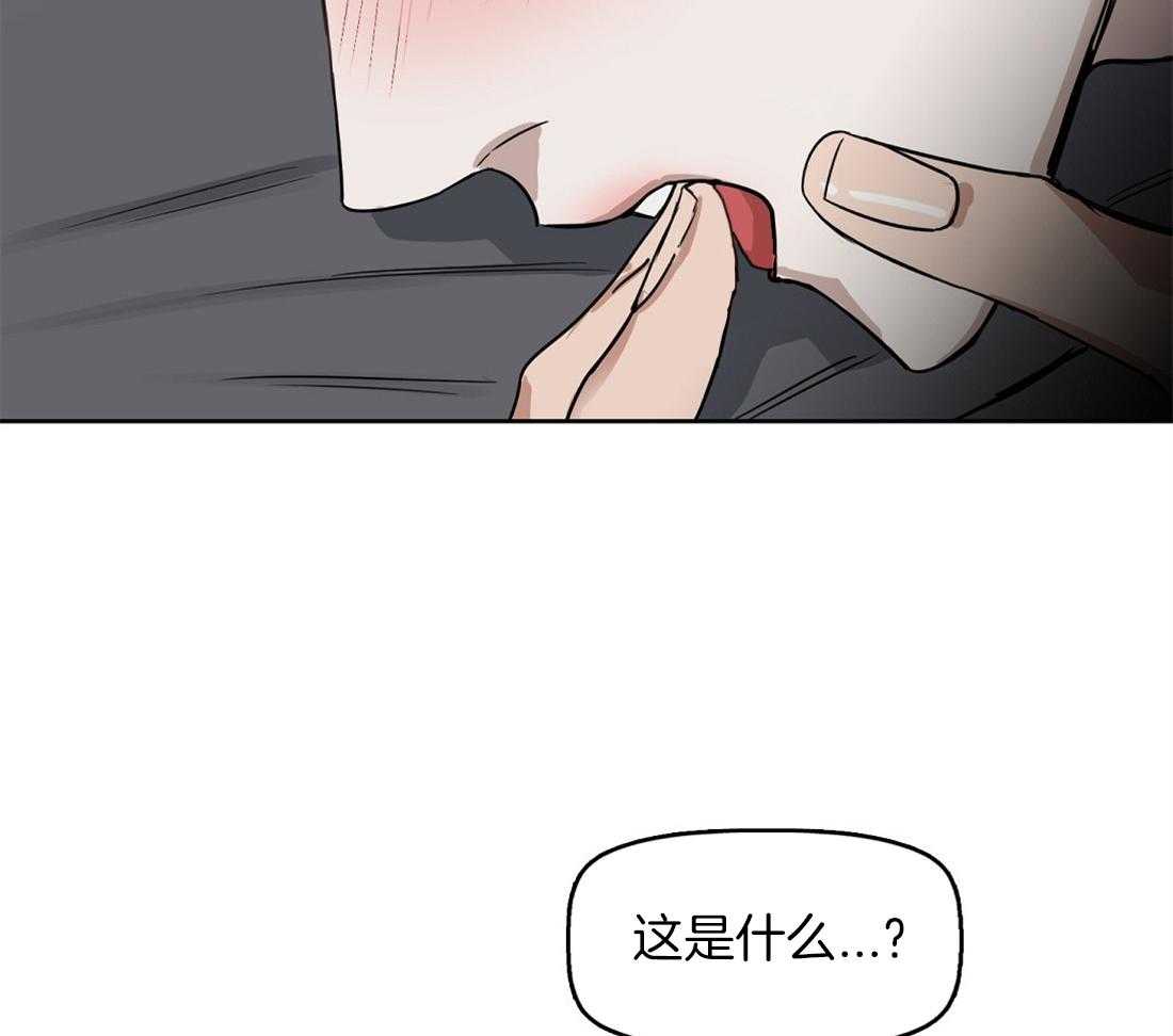 第31话_周期要来了1