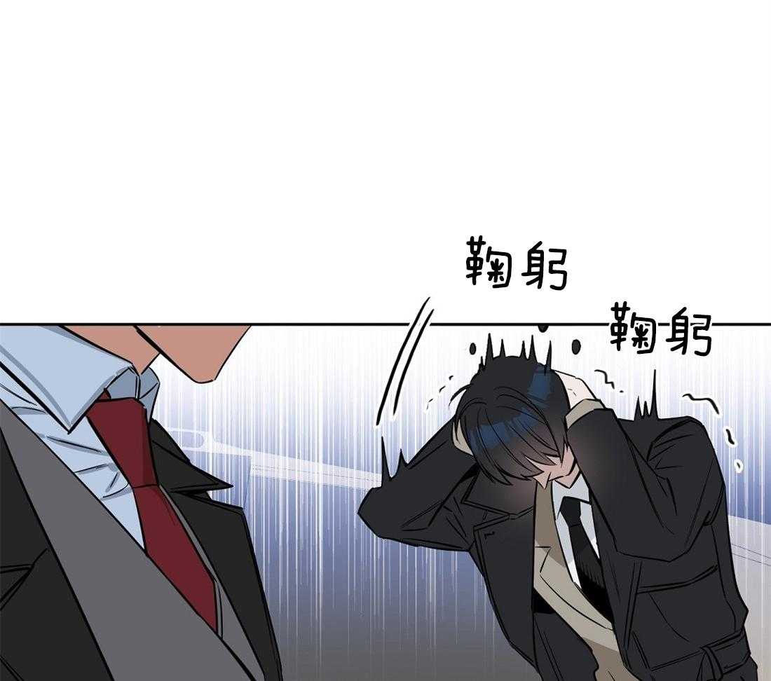 第31话_周期要来了10