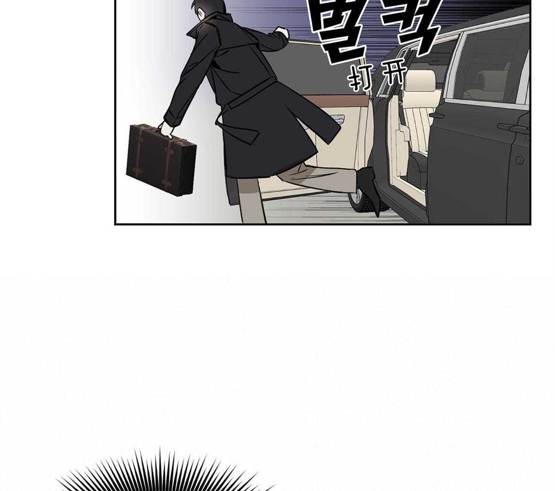 第31话_周期要来了15