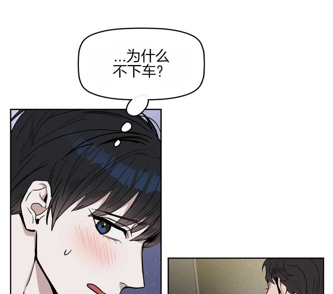 第31话_周期要来了17