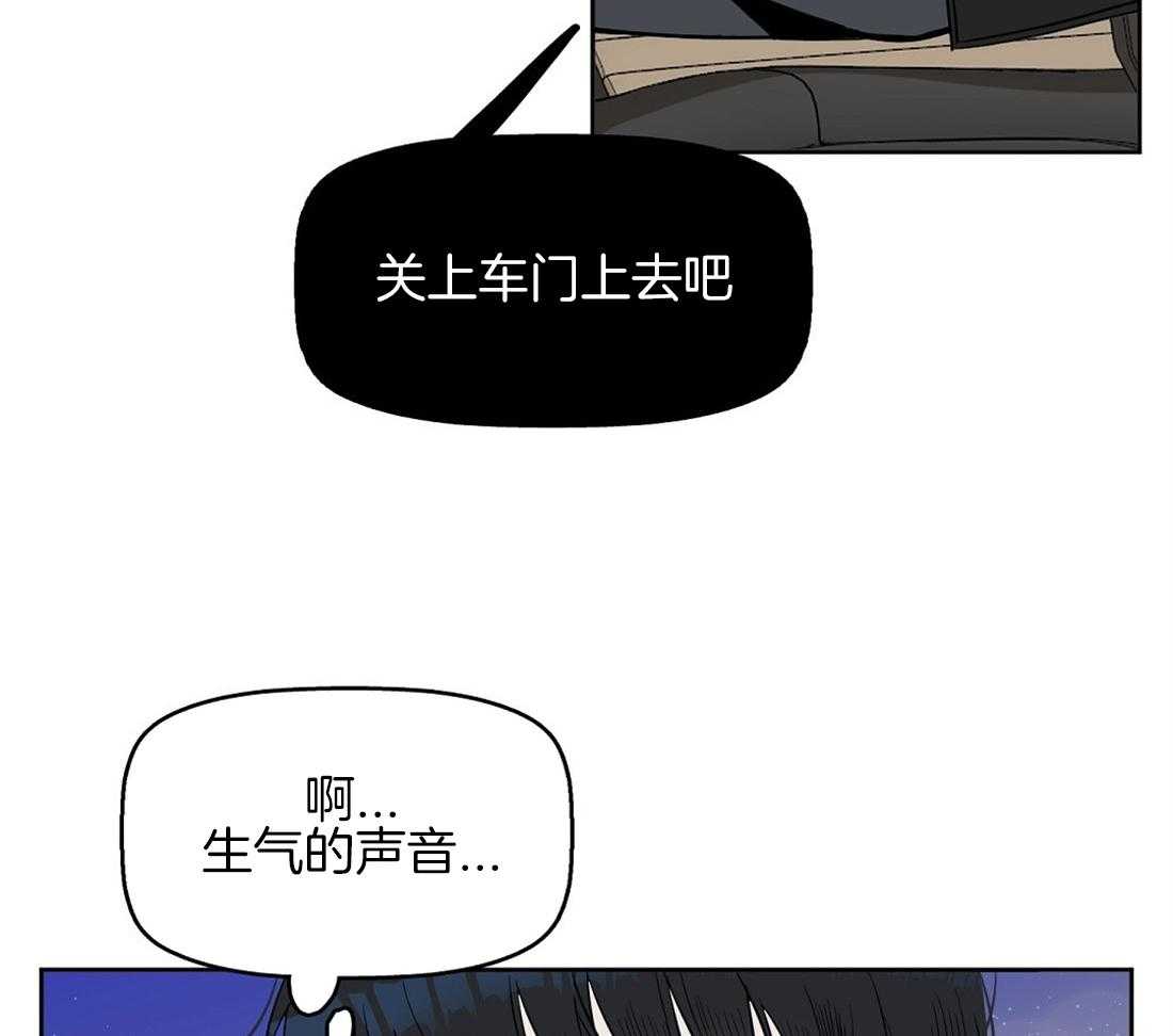 第31话_周期要来了19
