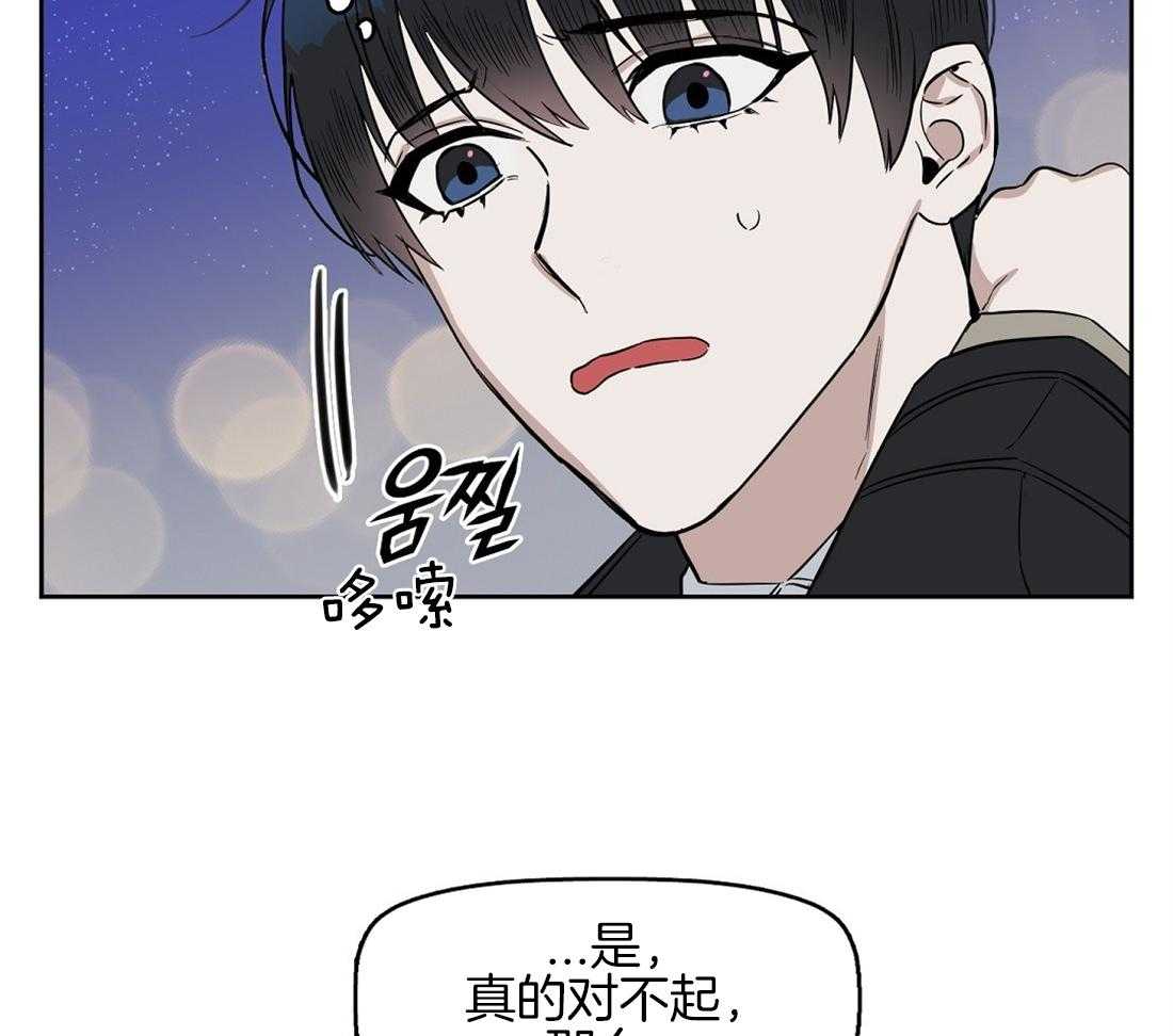 第31话_周期要来了20