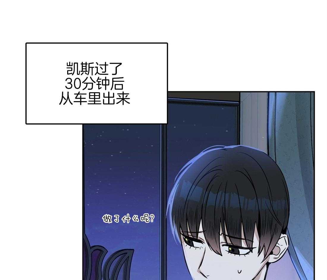 第31话_周期要来了23