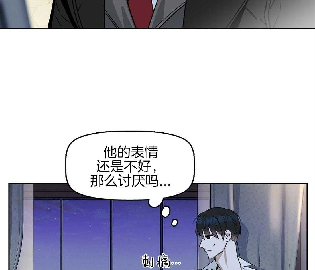 第31话_周期要来了26