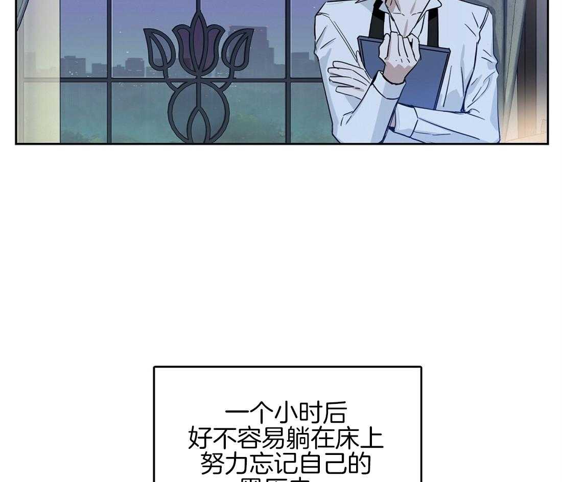 第31话_周期要来了27